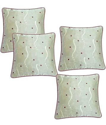 Hugs'n'Rugs Golden Cotton Cushion Covers - Set Of 4
