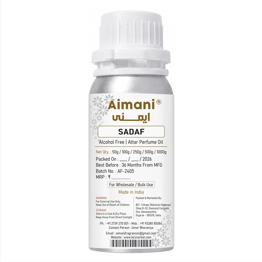 Brand seal