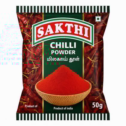 Sakthi Chili Powder