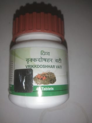 Divya Vrikkdoshhar vati 40 tabrets