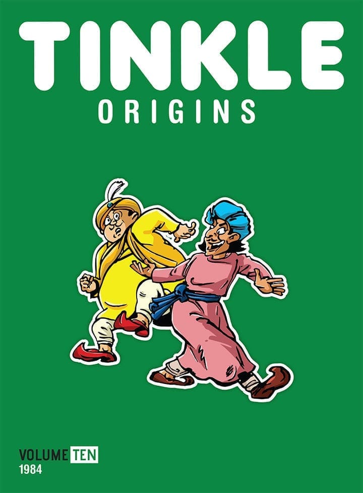 Tinkle origin Vol 10