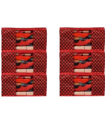 Jewar Mandi - Black Fabric Garment Bag