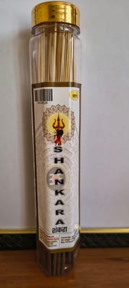Shankara 100gm Pet Jar