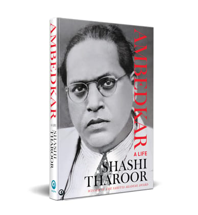 Ambedkar: Aife Ambedkar: Aife