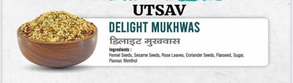 UTSAV Delight Mukhwas (Sweet)  100 G