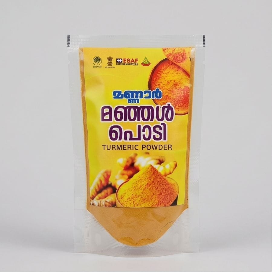 Turmeric Powder - 100 gm - 100 gm - One plastic pouch