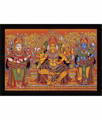 Indianara Abstract Painting With Frame