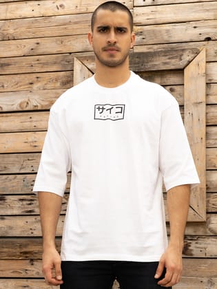 Psycho White Oversized Tee by Gavin Paris-S / White