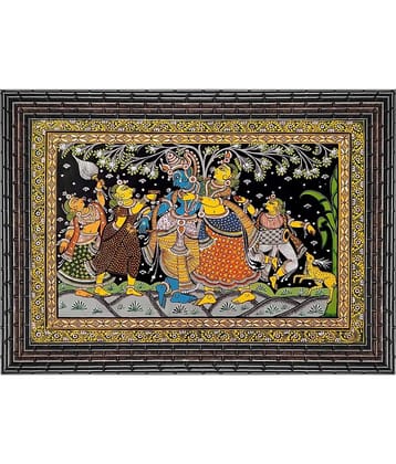 Indianara - Religious Painting With Frame
