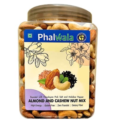 Almonds And Cashew Nut Mix 990 Gms