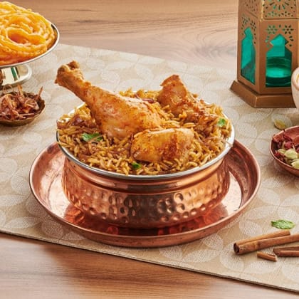 Chicken Tikka Biryani