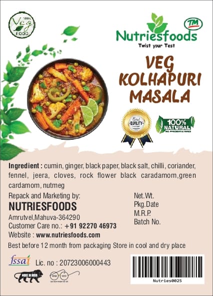 Veg Kolhapuri Masala 100 G