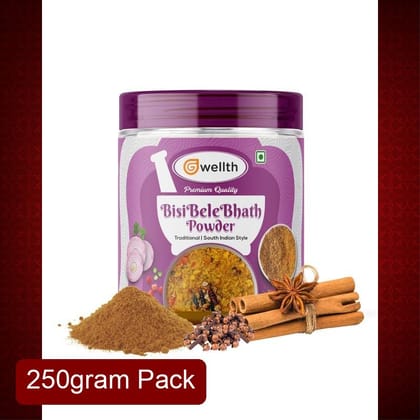 Bisi Bele Bhath Powder| Pet Jar Bisi Bele Bhath Powder| Pet Jar