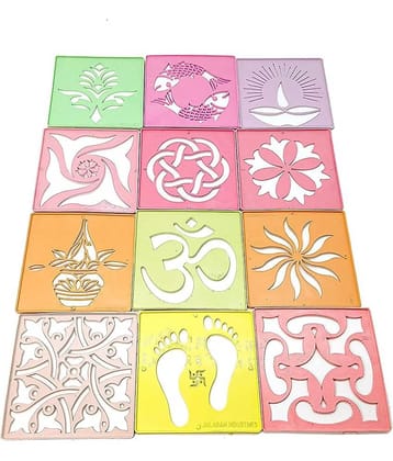 PRANSUNITA Ready to Draw Rangoli Making Plastic Stencils for Diwali, Pongal, Weddings Decorations –Size 4 x4 inch Square – Pack of 12 pcs - Heavy Duty Reusable Traditional Stencils