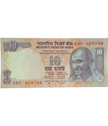 10 Rupees 786 UNC Note