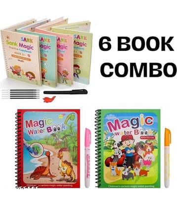 COMBO of Magic Practice Copybook, (4 BOOK + 10 REFILL+ 1 pen +1 grip) & 2 Water Magic Book With 2 Pens TOTAL 6 Books COMBO
