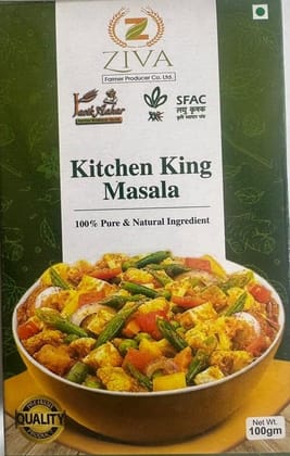 Ziva Kitchen King Masala 100g