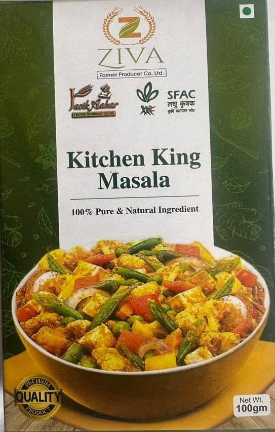 Ziva Kitchen King Masala 100g
