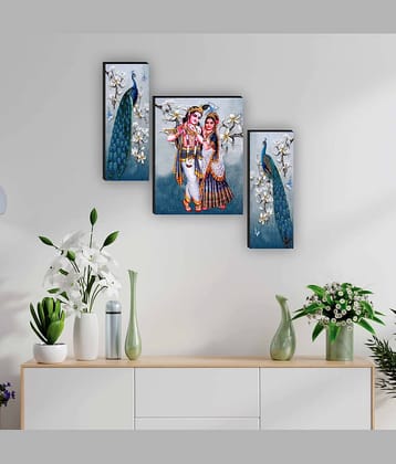 Saf - Religious Painting Without Frame