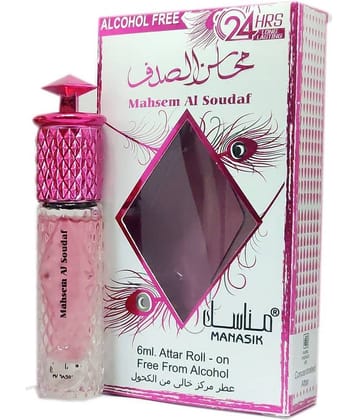 MANASIK MAHSEM AL SOUDAF  Concentrated   Attar Roll On 6ml .