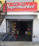 LOW PRICE SUPER MARKET BHANPURA LOW PRICE SUPER MARKET BHANPURA