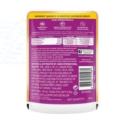 Whiskas Chicken in Gravy Kitten (2-12 Months) Wet Cat Food 80g