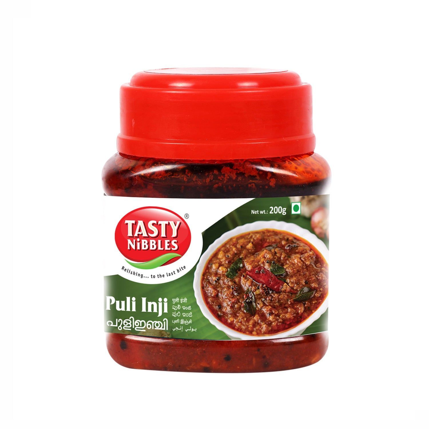 Puli Inji - Tamarind Ginger Chutney 200g