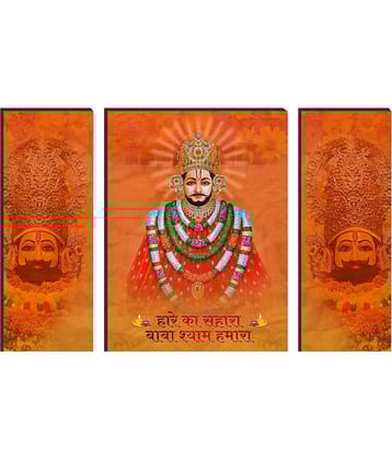 Saf Lord Khatu Shyam ji Religious wall hanging MDF Painting