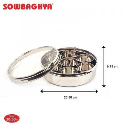 Masala Spice Box – 20.5 cm