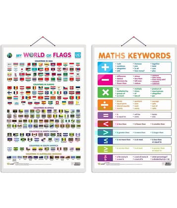 Set of 2 My World of Flags and MATHS KEYWORDS Early Learning Educational Charts for Kids | 20"X30" inch |Non-Tearable and Waterproof | Double Sided Laminated | Perfect for Homeschooling, Kindergarten and Nursery Students