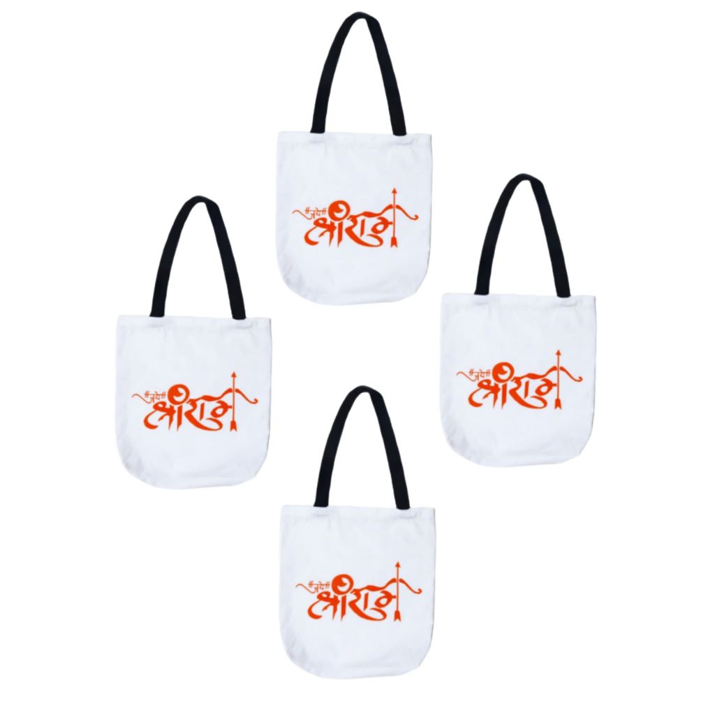 Palak Saxena Divine Collection: Both Side Printable Jai Shri Ram Tote Bags For Women, Traveling, Pilgrim, Shopping, Grocery, Daily Use Pack of4 - Handbags | Buy online on ZillyBuy
