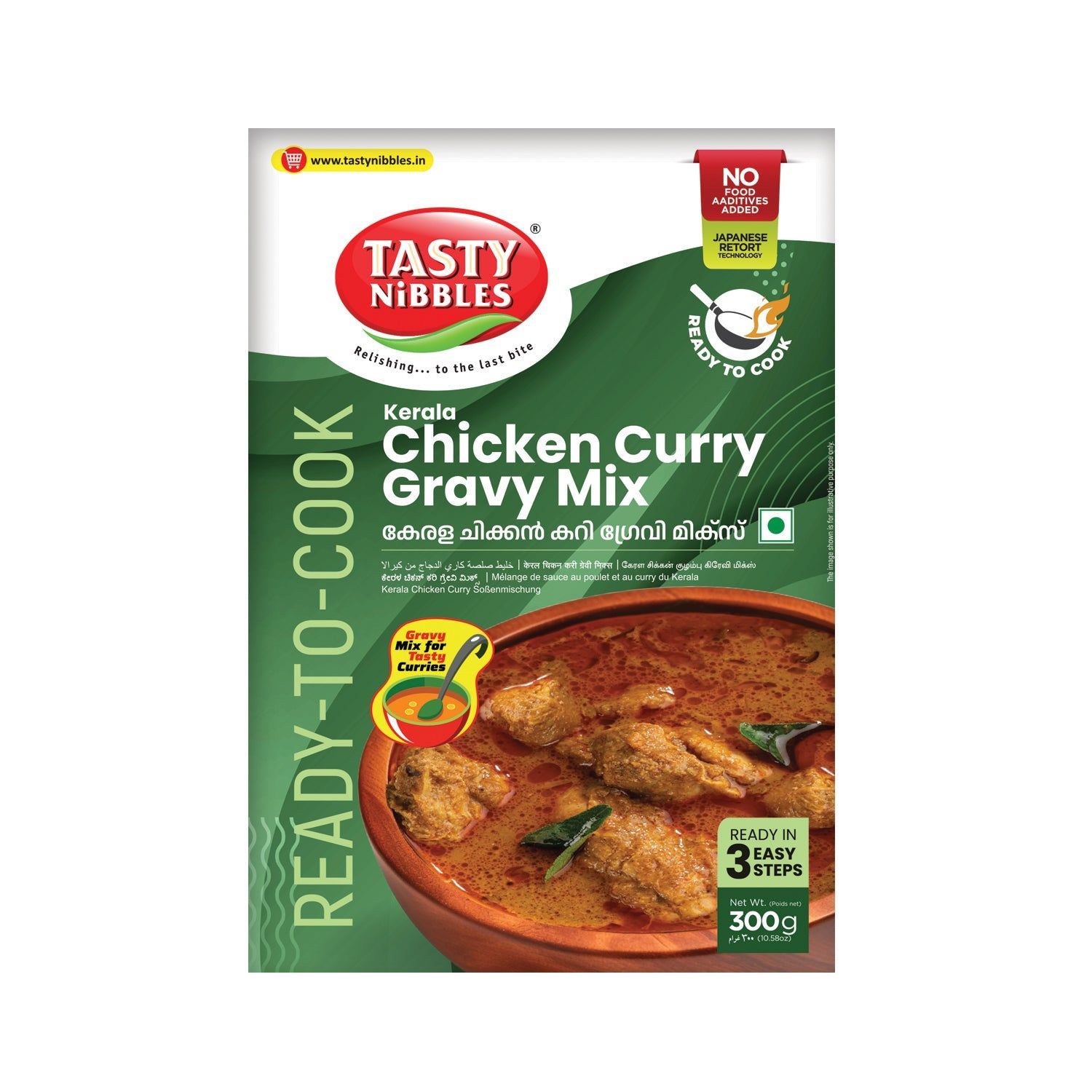 Kerala Chicken Curry Gravy Mix 300g