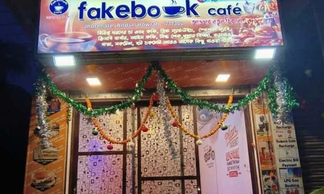 Fakebook Cafe