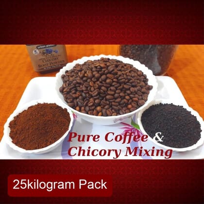 Pure Roast Coffee Powder (25kg) | 100% Pure Spray Dried | Instant Beverage Base