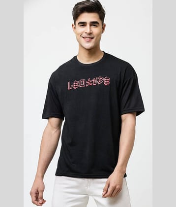Leotude Pack of 1 Cotton Blend Oversized Fit Men's T-Shirt ( Black )