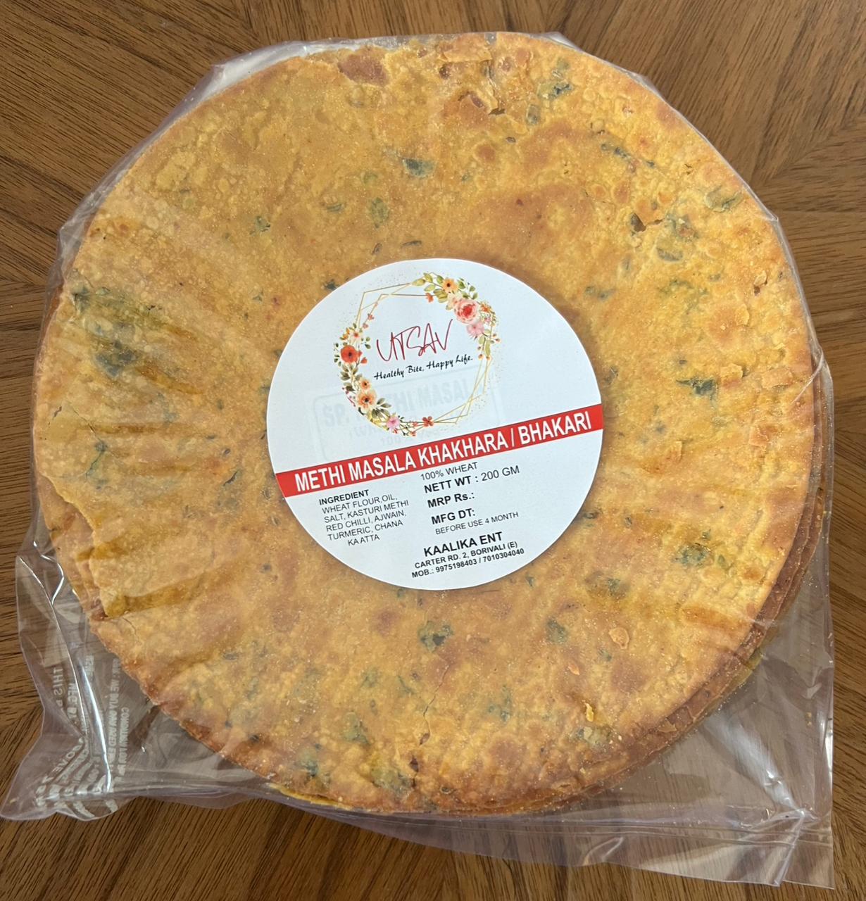 Handmade Khakhara  Methi Masala  200 G