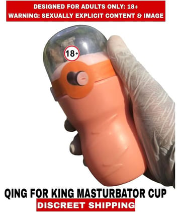 Sexual Wellness  Men's Sex Toys Masturbators & Fleshlights Qing For King Cup Pussy Masturbator For Men