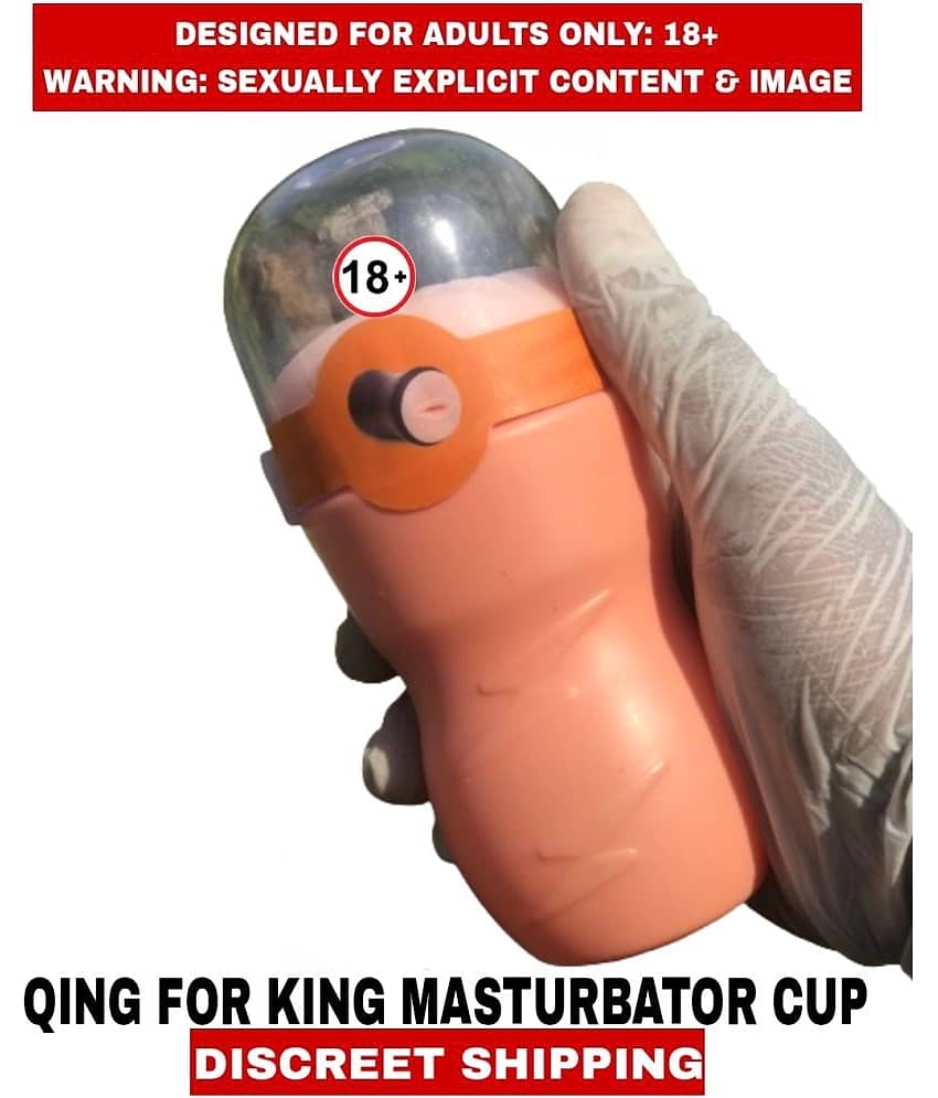 Sexual Wellness  Men's Sex Toys Masturbators & Fleshlights Qing For King Cup Pussy Masturbator For Men