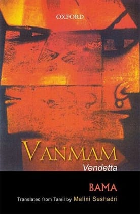 Vanmam, Ven Detta: Translated From Tamil