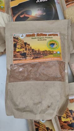 Gur Khurchan (Jaggery) - 1 kg