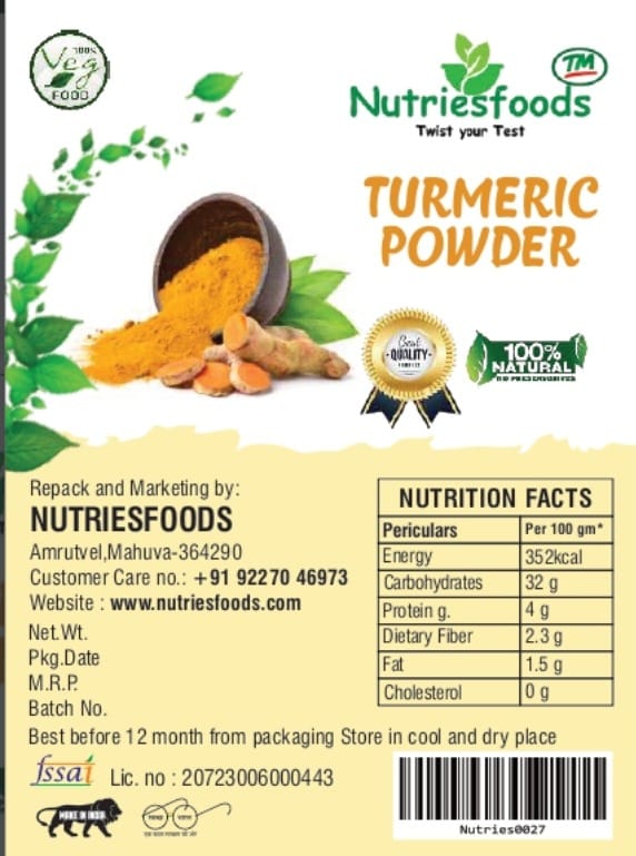 Turmeric Powder 100 G