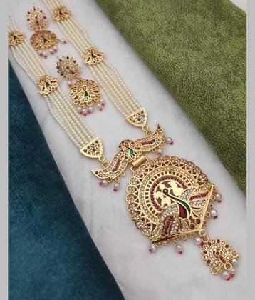 Rhosyn Multicolor Brass Necklace Set ( Pack of 1 )