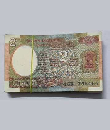 Very Rare 2 Rupee 100 Non-serial Notes Satellite Packet
