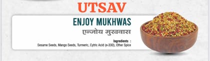 UTSAV Enjoy Mukhwas   200 G