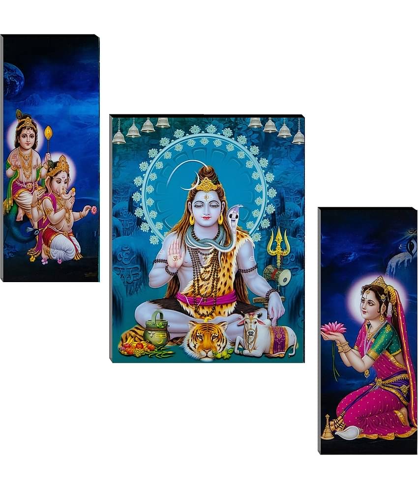 Indianara - Religious Painting Without Frame