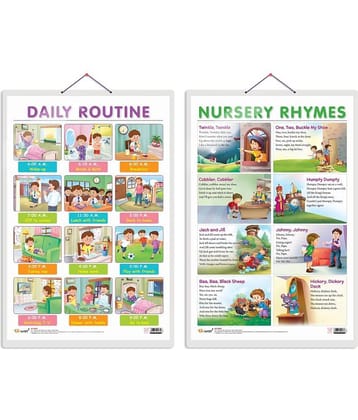 Set of 2 DAILY ROUTINE and NURSERY RHYMES Early Learning Educational Charts for Kids | 20"X30" inch |Non-Tearable and Waterproof | Double Sided Laminated | Perfect for Homeschooling, Kindergarten and Nursery Students