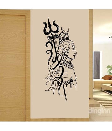 Asmi Collection God Shiva Bhole Baba Wall Sticker ( 100 x 40 cms )