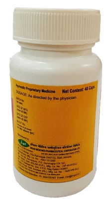 Impcl Ayush 64 Capsule