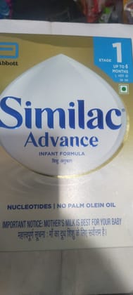 Similac Advance Infant formula stage 1 up to  6 month 