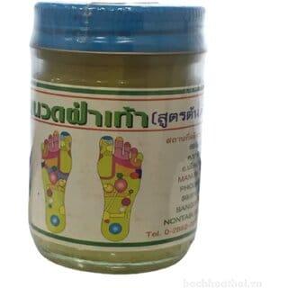 Movitronix Golden tickle brand foot massage pain relief balm 50g - Thailand